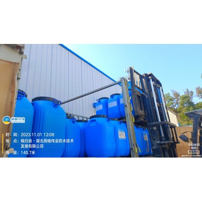 橋面涂料，耐金屬結構環境腐蝕橋面涂料