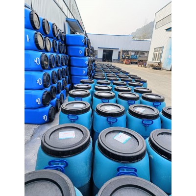 噴涂速凝橡膠瀝青防水涂料