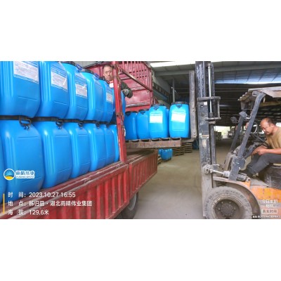 道橋防水涂料