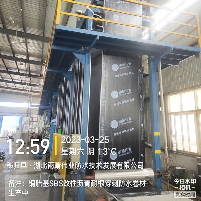 高分子金屬耐根穿刺防水卷材