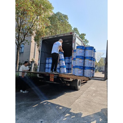 非固化橡膠瀝青防水涂料