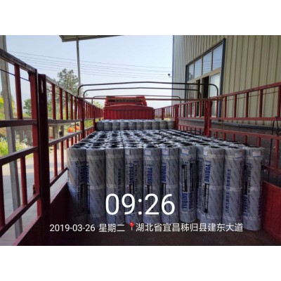 內增強型自粘聚合物改性瀝青防水卷材