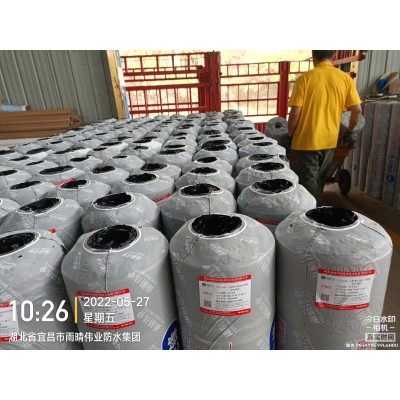 自粘聚合物改性瀝青防水卷材