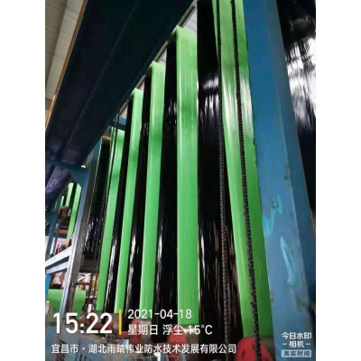 強力交叉膜自粘防水卷材