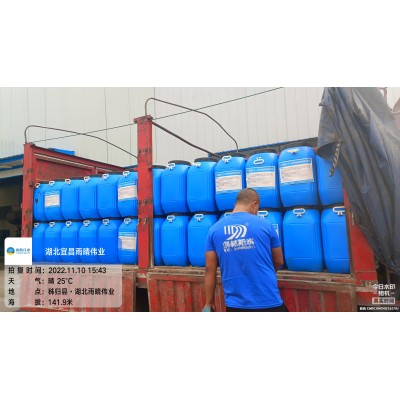 道橋用防水涂料（PB）
